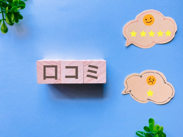 京都のカーリースは口コミで選ぶのが安心！実際の評判から見えるメリットと注意点まとめ