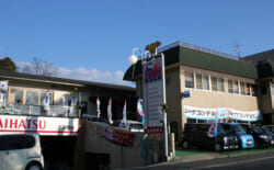 ロータス楽ノリレンタカー ロータス杉原商会京都洛北店