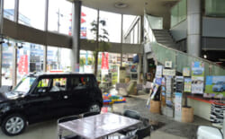 近畿オート株式会社