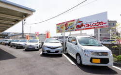 安田自工株式会社